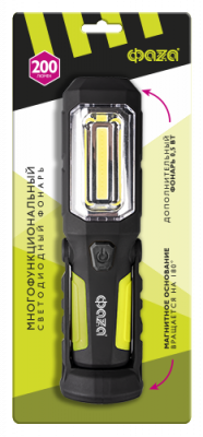 Фонарь ФАZА WL2-L3W/05W-gn (черно-зелен.)
