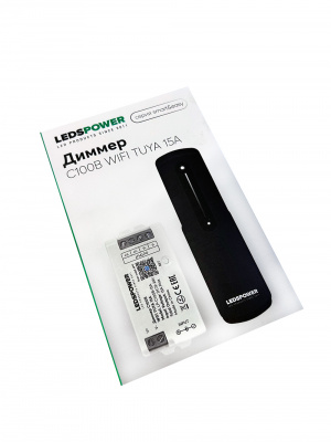 Диммер с пультом C100B 15A, WiFi Tuya, 15A, 12-24DC, упр. 30м