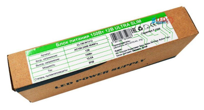 CL150-W1V12 150Вт 12V IP20 ULTRA SLIM 12.5А
