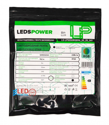 LP 5050/96 24VRGB